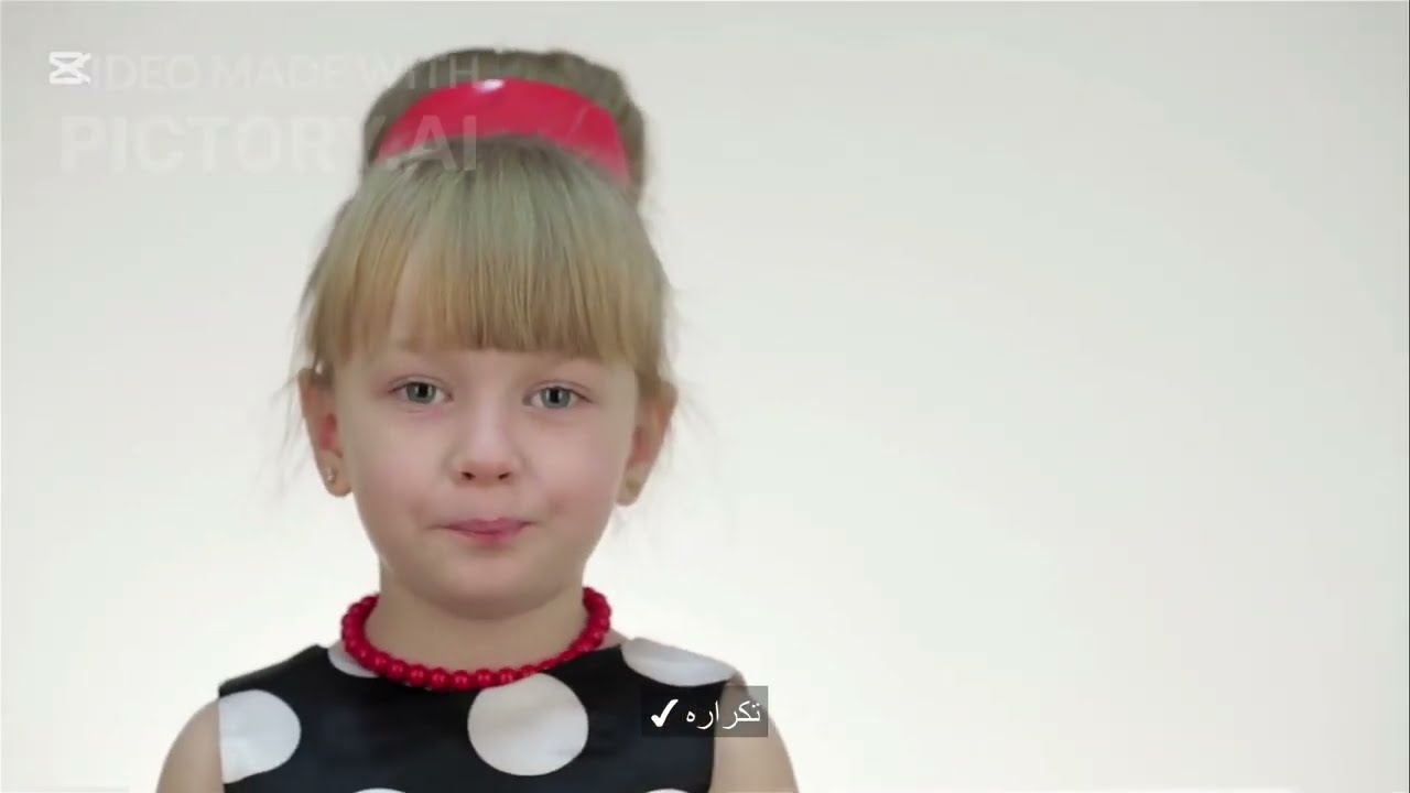 الوان ابنك المفضلة بتعني ايه نفسيا؟!
