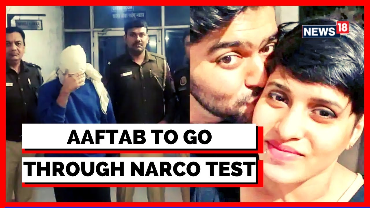 Delhi Court Allows Narco Test For Aaftab Poonawala in Shraddha Murder Case | English News | News18
