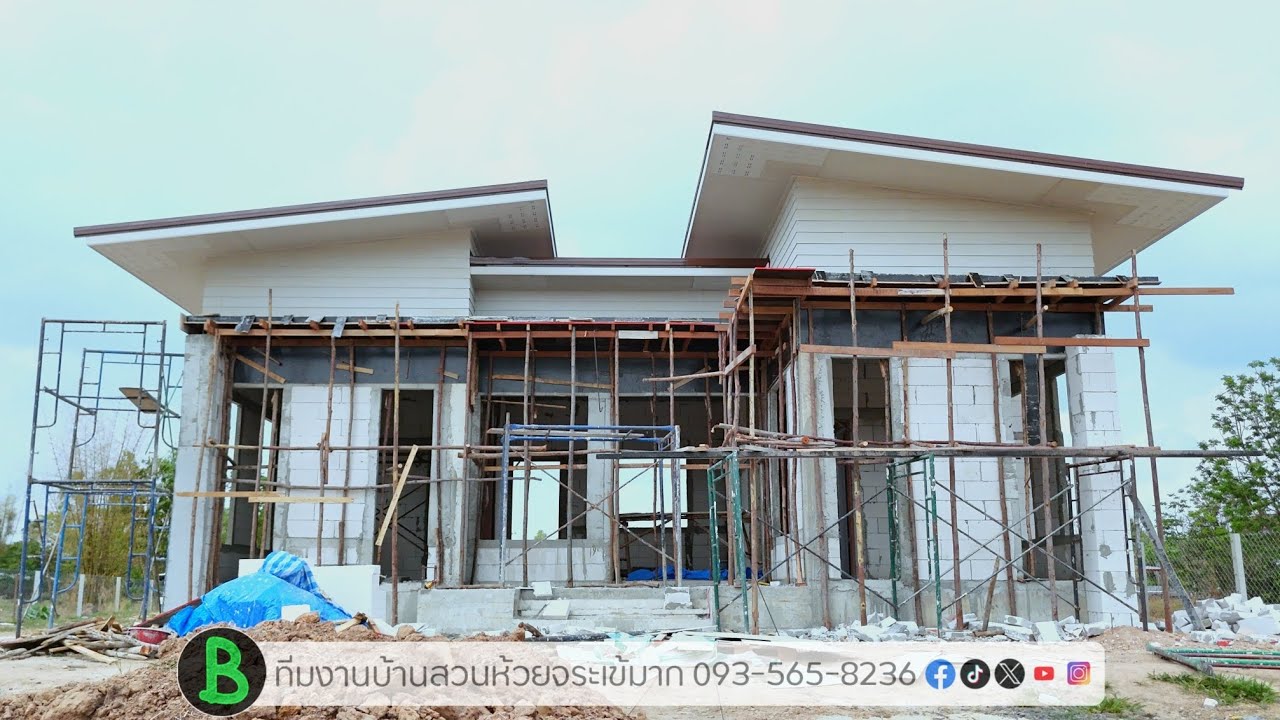 รีวิวอัพเดทบ้านโมเดิร์นคุณณัฐณิชา หน้างาน ต.หนองสองห้อง อ.เมือง จ.บุรีรัมย์ 05/03/69