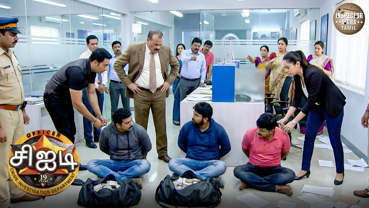 நகரத்தின் மிகப்பெரிய கொள்ளை கும்பலை CID எப்படிப் பிடித்தது? | CID Tamil | New Episode 2026