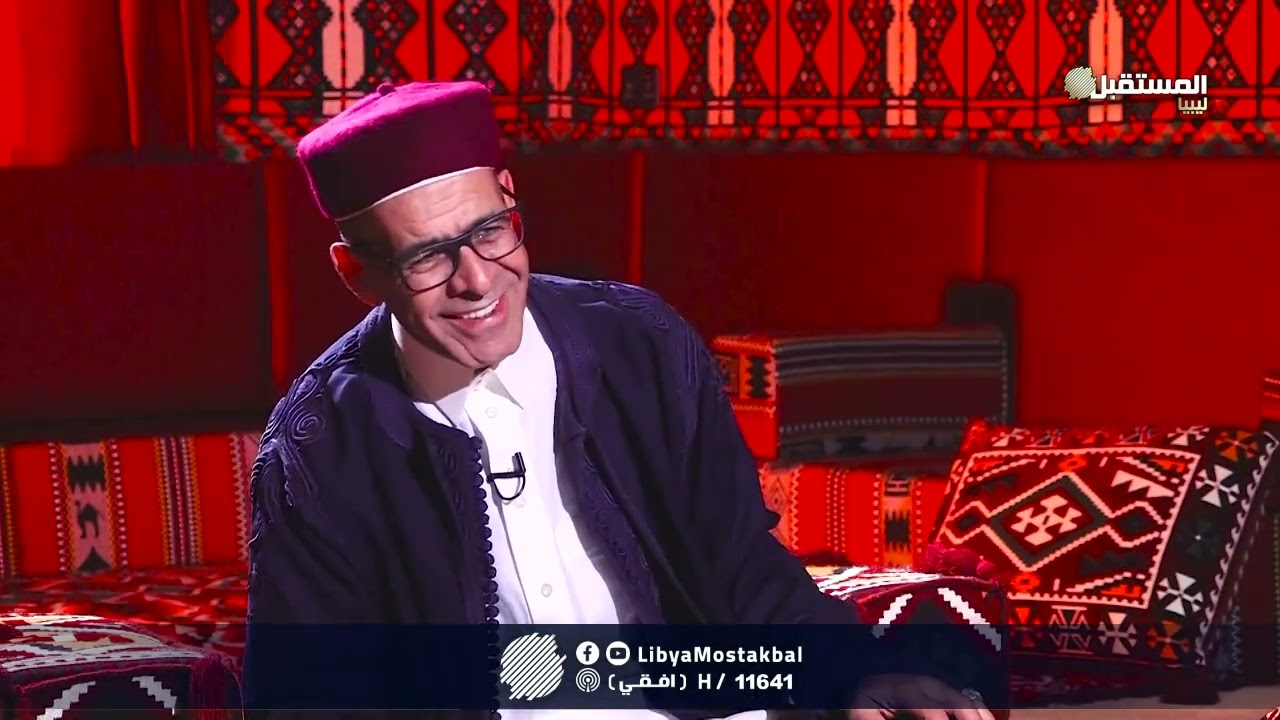 عدالة الميل| ضيف الحلقة الشاعر جلال الفقيه - الحلقة السابعة #7 (20-1-2023)