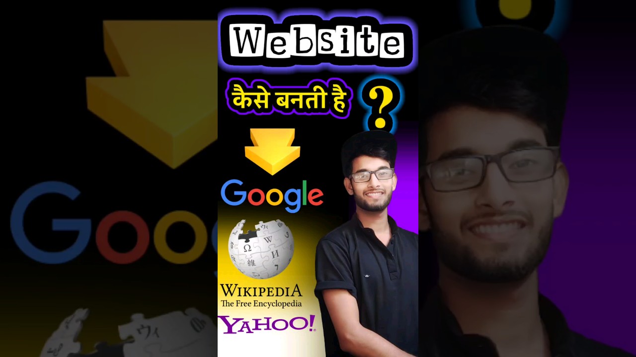 Website Kaise Banaye | How To Create A Website | Iamrajsoni