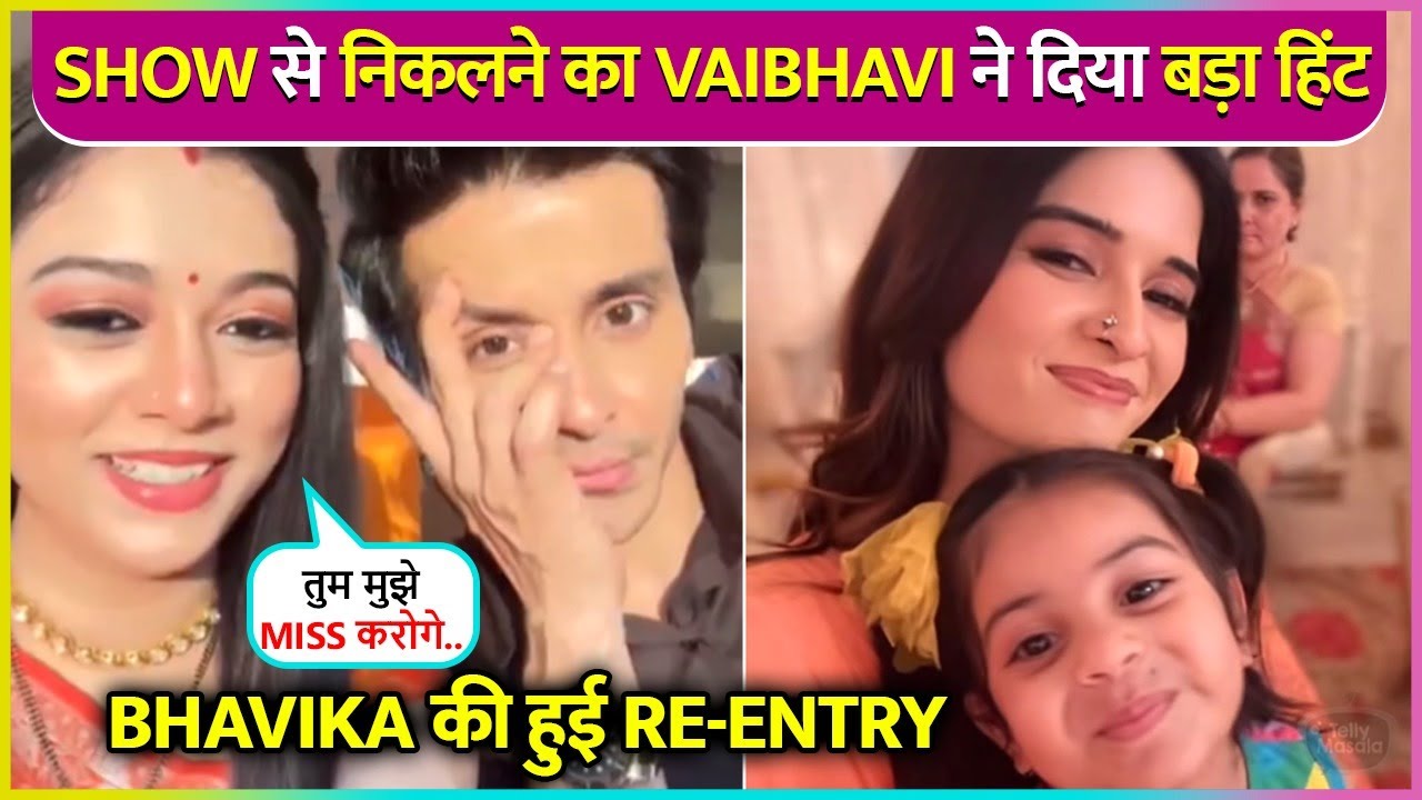 Vaibhavi Hankare Replaced By Bhavika Sharma In Ghum Hai Kisikey Pyaar Mein, Actress Confirms?