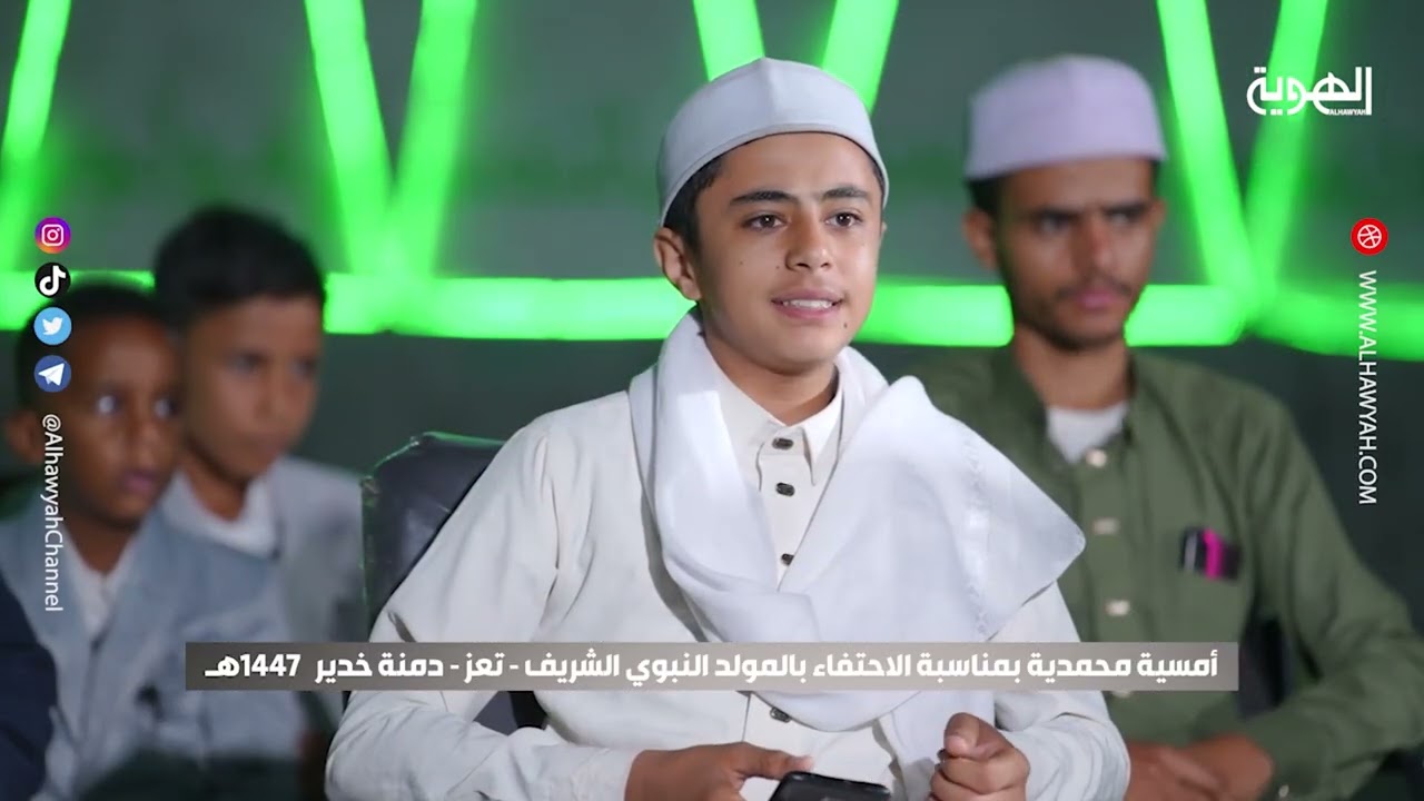 مولد الهدى | أمسية محمدية بمناسبة الاحتفاء بالمولد النبوي الشريف ـ دمنة خدير | قناة الهوية