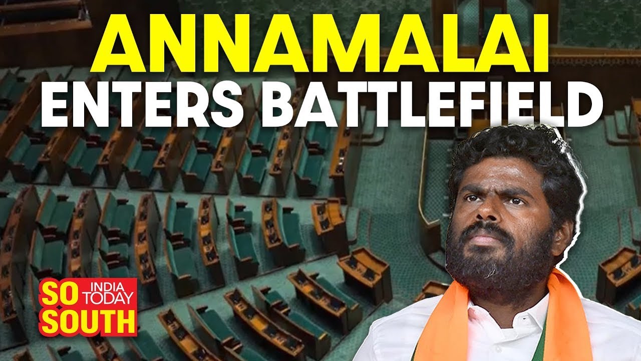 Annamalai to Contest From Coimbatore Lok Sabha Seat | BJP Third List Analysis | SoSouth