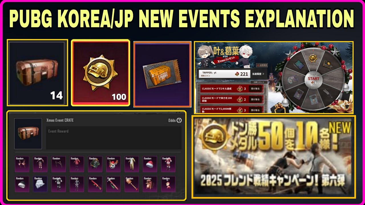 FREE 14 Xmas Crates + 66+ Donkatsu Medals 😱🎄 | PUBG Korea/JP New Events Explained!