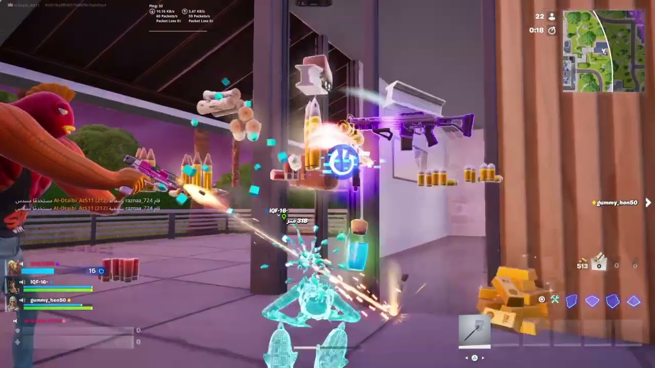 Fortnite_20260306042309
