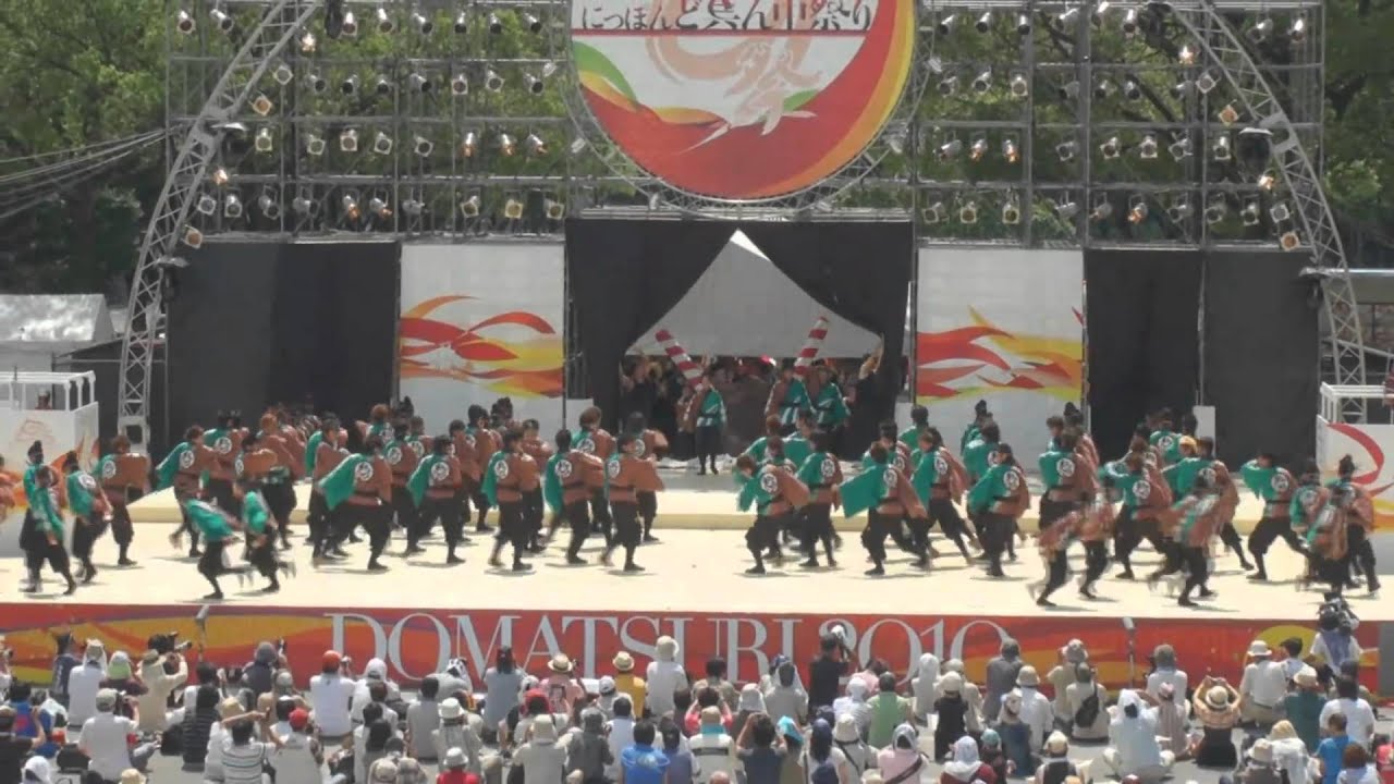 信州大学YOSAKOI祭りサークル和っしょい「宿木」2010どまつり１日目演舞