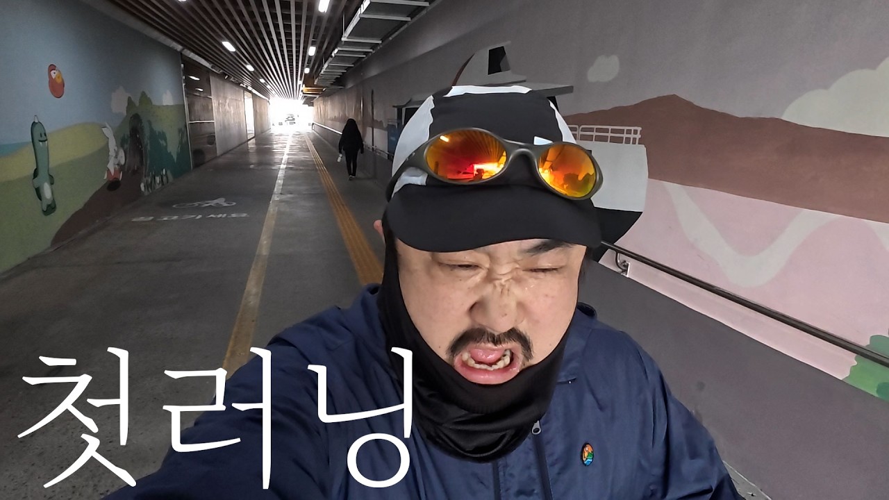 차근차근 시작해보자