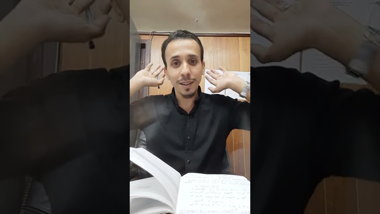 عقد العمل في للقانون الجزائري 90/11