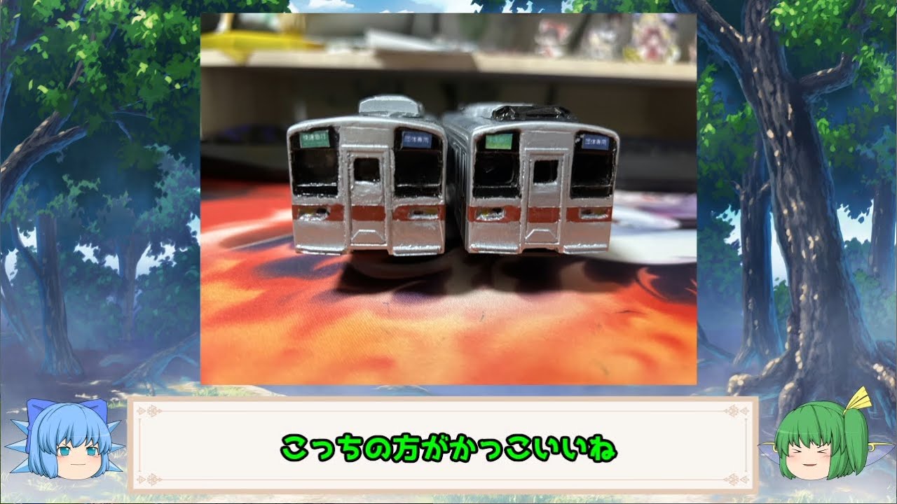 【改造プラレール】東武10000型+10050型