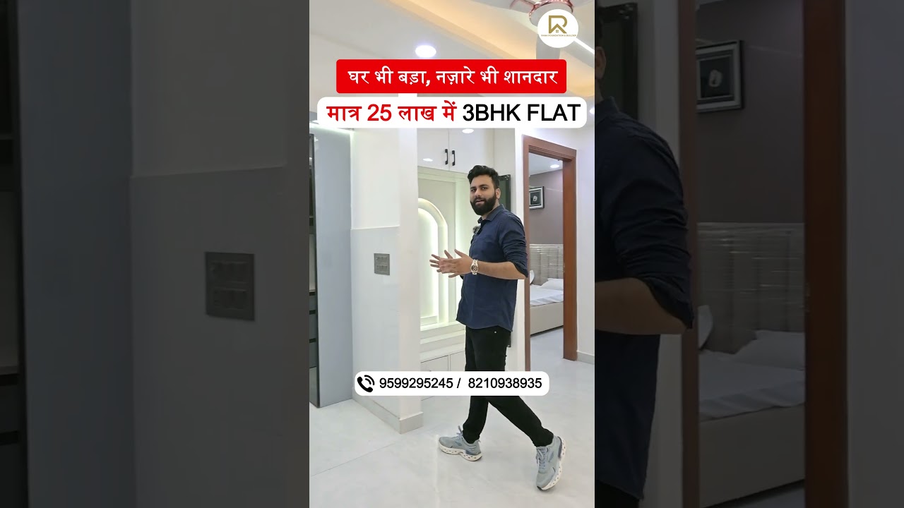 Luxury 3-BHK Flat in Delhi | Flat for SALE with 90% Loan, Lift, Parking, 2- Side Balcony near Metro