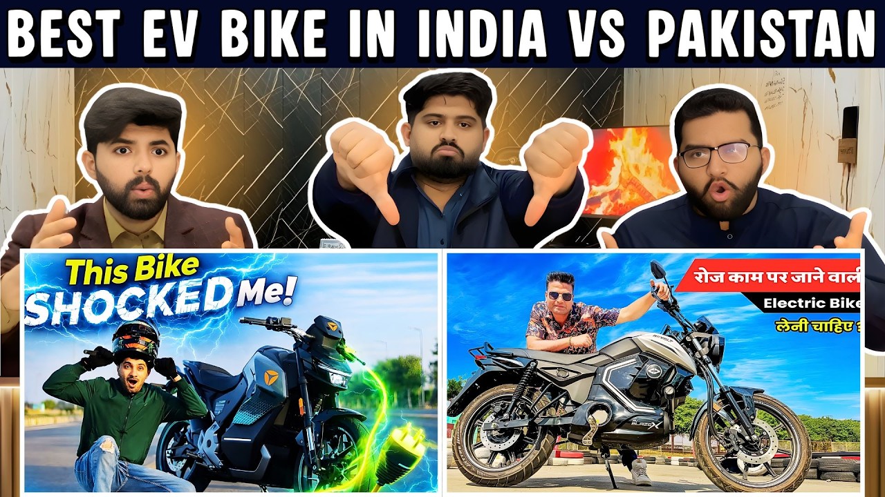 Pakistani Reaction to India Vs Pakistan Electric Bike Comparison | तुलना 🔥