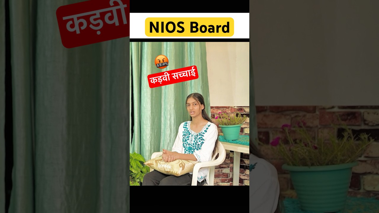 NIOS Board Dark Reality 😰 #nios #future
