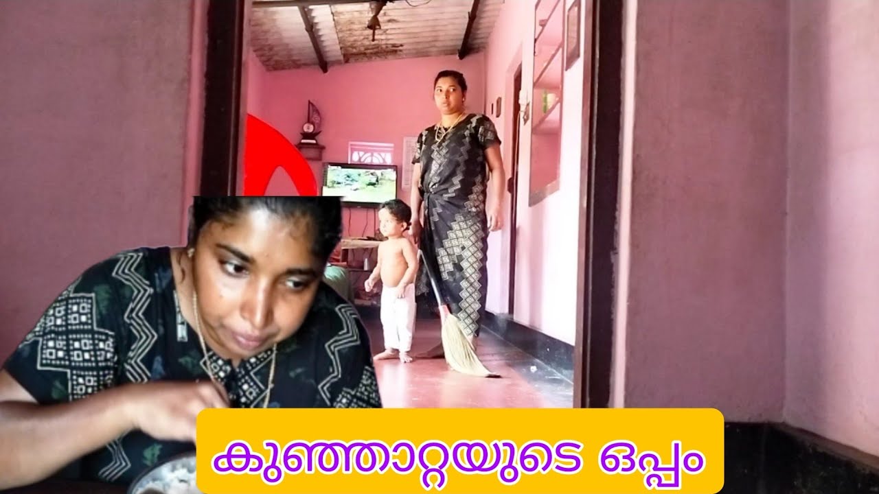 എല്ലാവരും പോയിട്ടുവേണം ഓരോന്ന് ചെയ്യാൻ 🏡