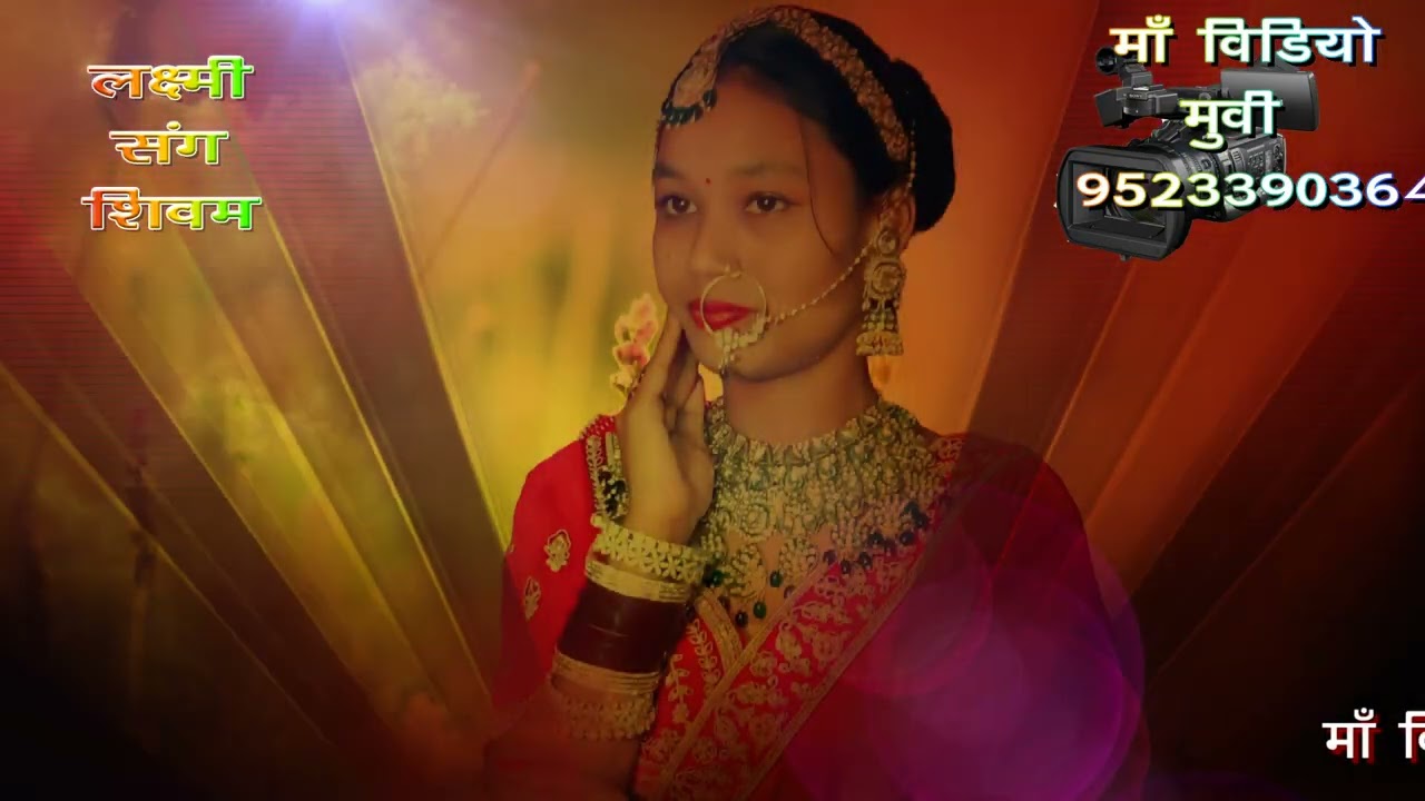 manish
