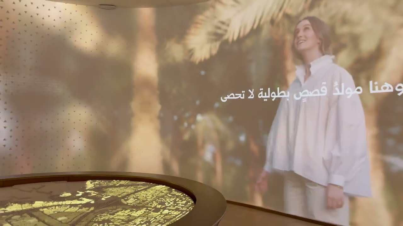 Bujairi Terrace: A Culinary Gateway to Diriyah's Future