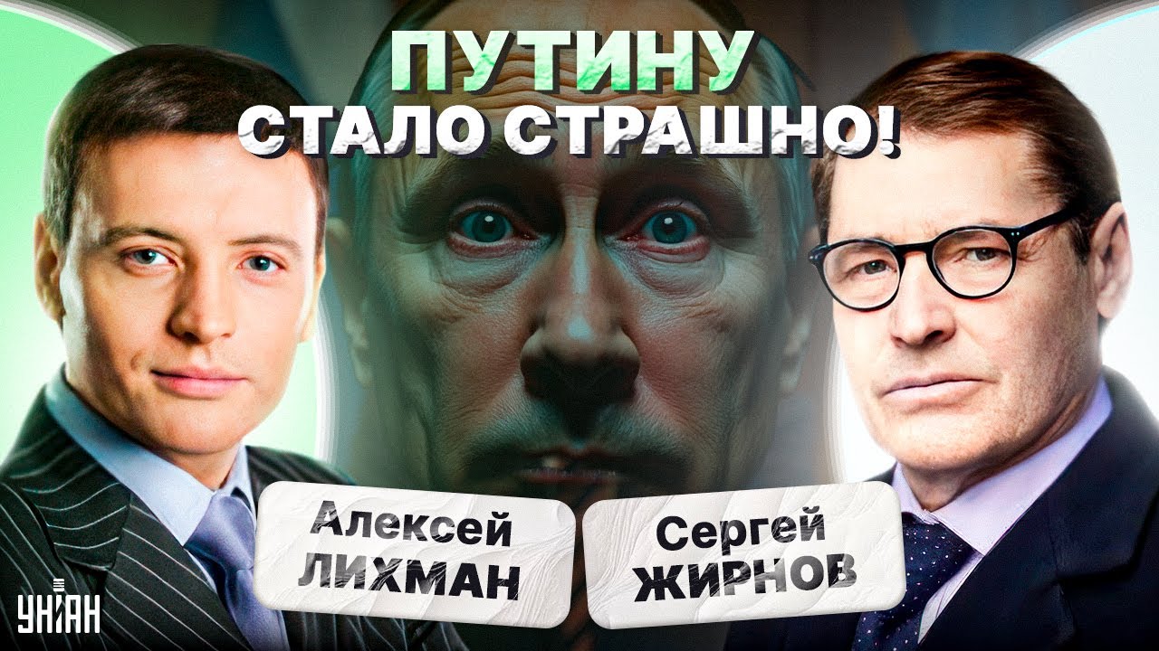 Парад СРЫВАЮТ: над Москвой закрыли небо. Токаев наказал русских. Сибирь, на выход. Тайны с Жирновым