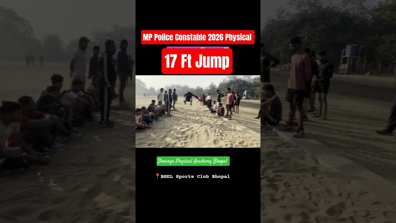 17 Ft Jump MP Police Constable 