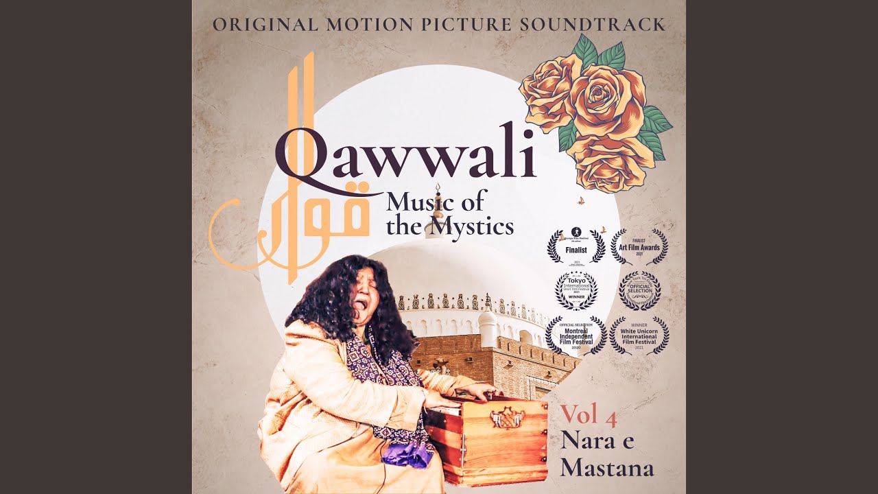 Tanam Farsuda Jaan Para