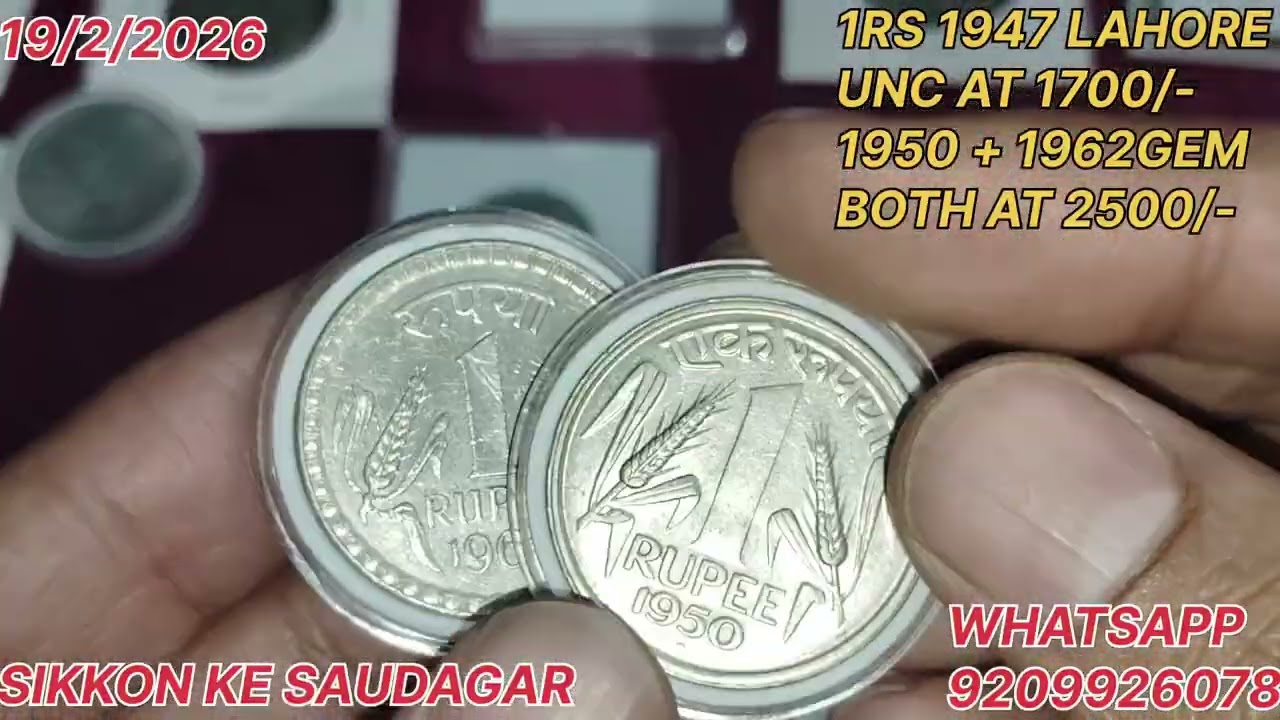 RAMADAN SPECIAL OFFER.... RARE 1RS 1988 NOIDA COIN PRICE & VALUE... WHATSAPP 9209926078...19/2/26