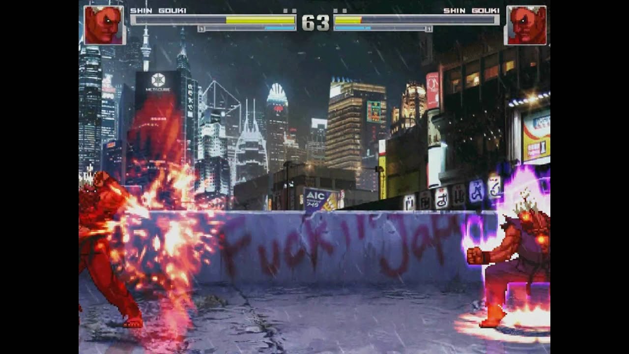 Shin Gouki (Me) VS Shin Gouki (by P.O.T.S.) [Full HD]
