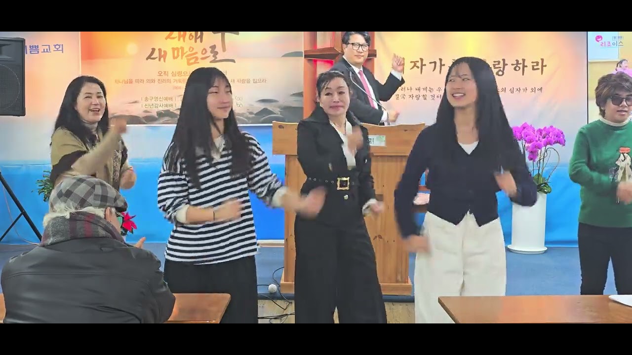 2026년 1월 11일