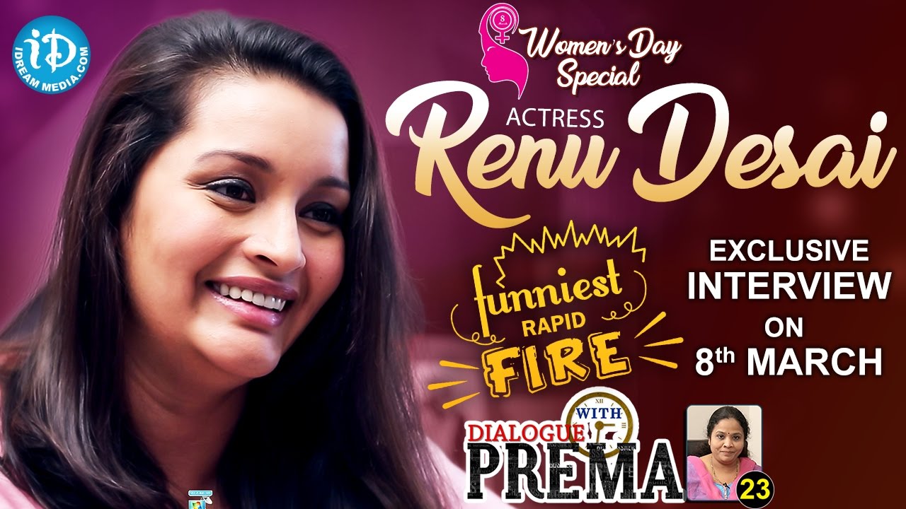 Funniest Rapid Fire With Actress Renu Desai || Dialogue With Prema #23 |