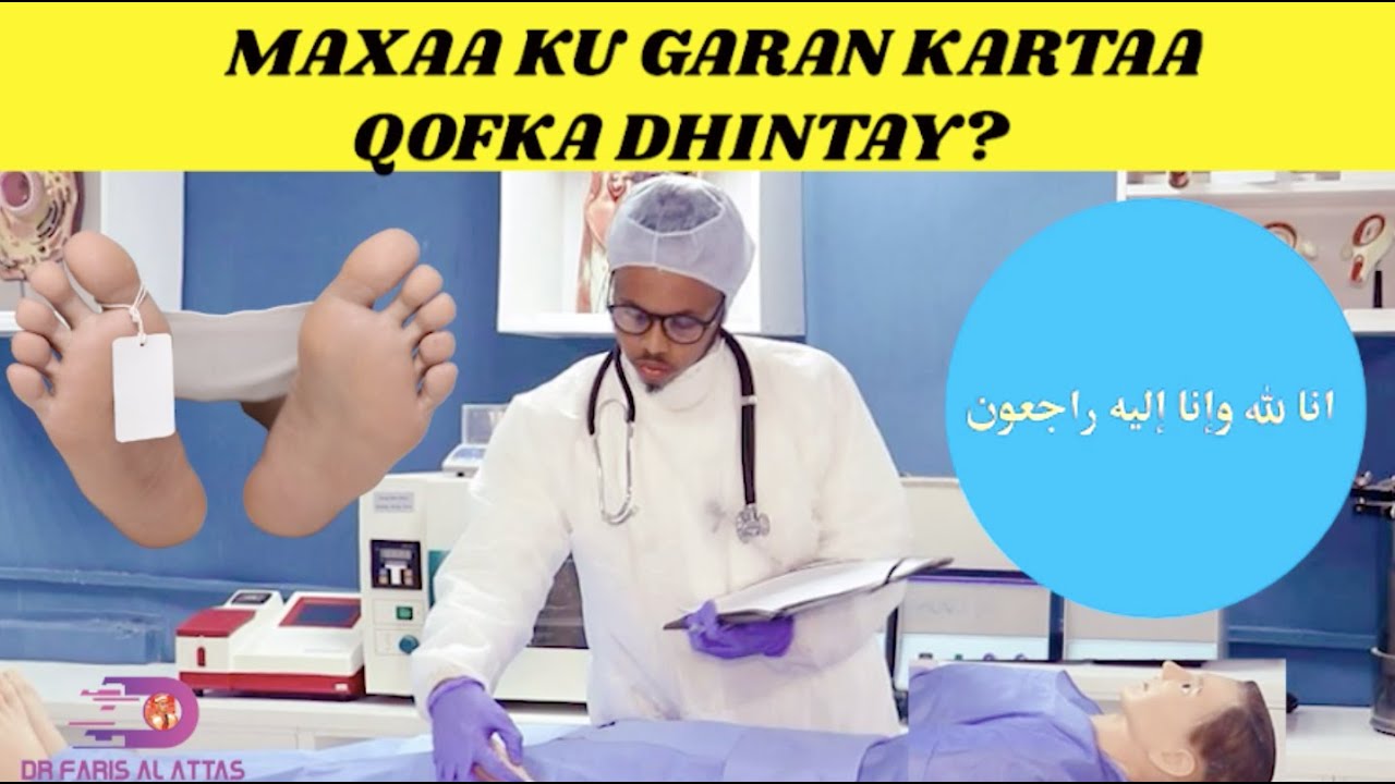 5- CALAAMAD OO LAGU GARTO QOFKA  AY NAFTA KA BAXADAY.