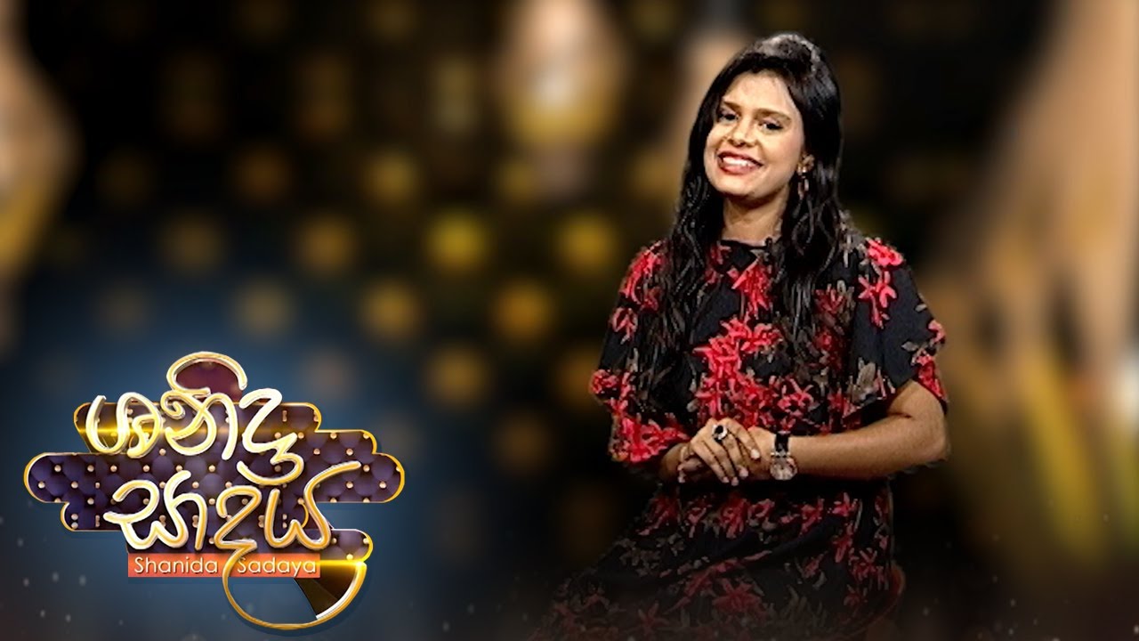 Shanida Sadaya - (2021-10-30) | ITN