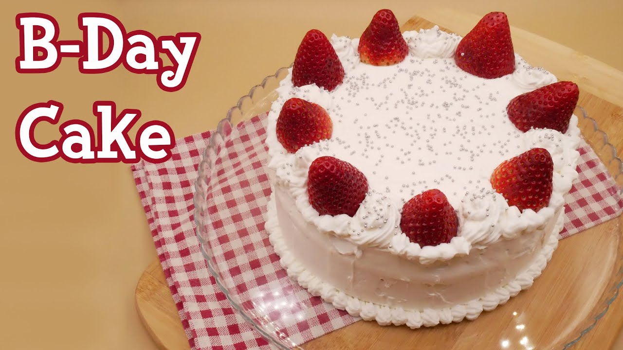 Torta di compleanno - Con crema, panna e fragole | Cookingdada