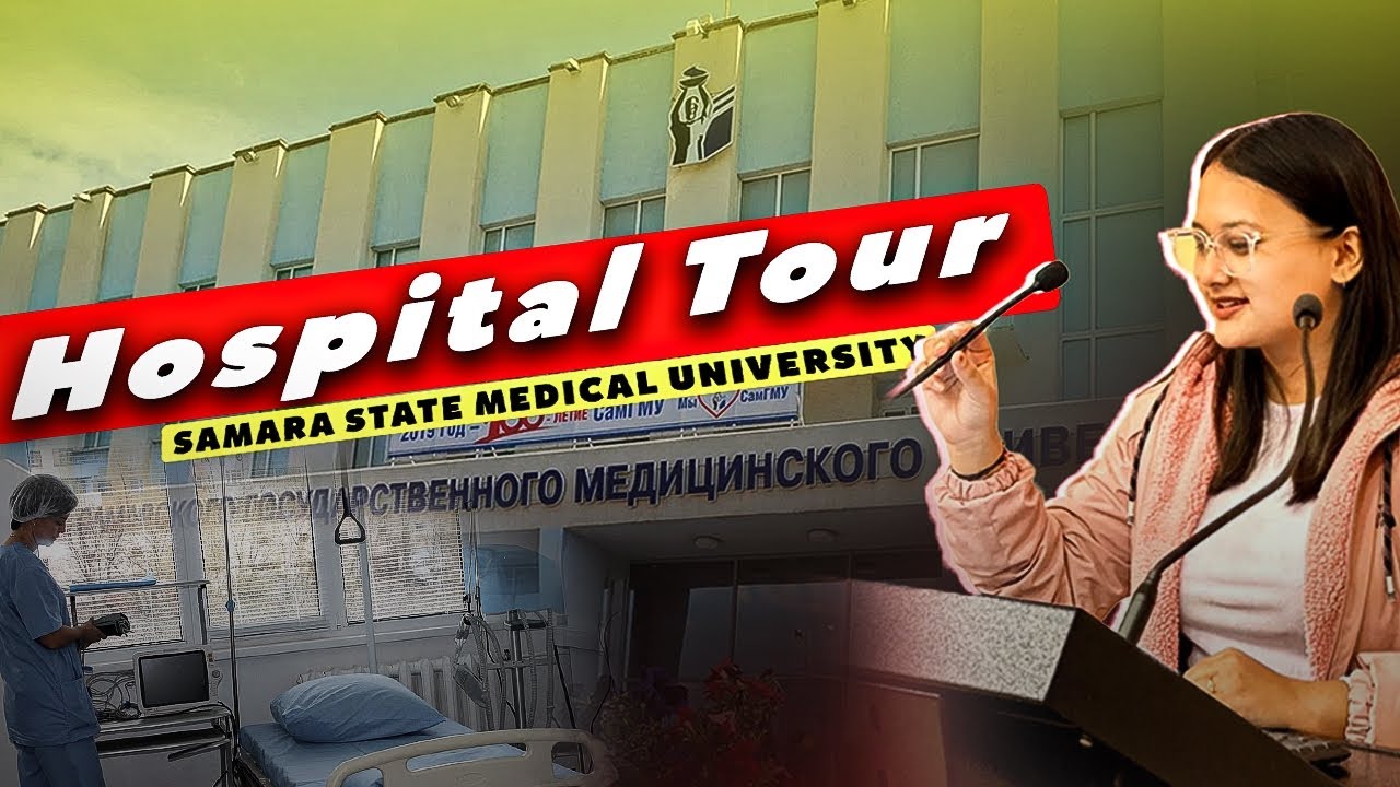 Hospital Tour😍✨ || Samara State Medical University | MBBS in Russia #mbbsabroad #russia
