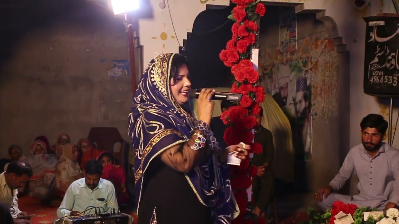 Kuch Der To Ruk Jao / Punjabi Song Old / Singar sidra Naaz