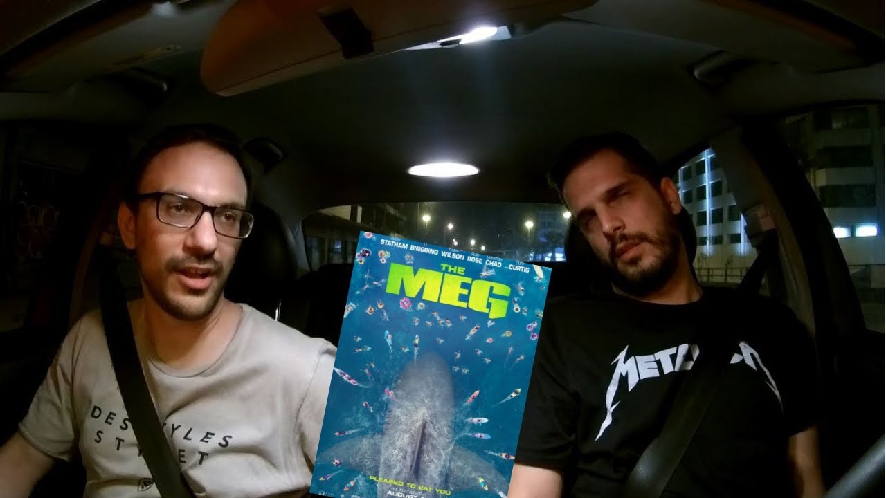 SPOILER CAR: The MEG