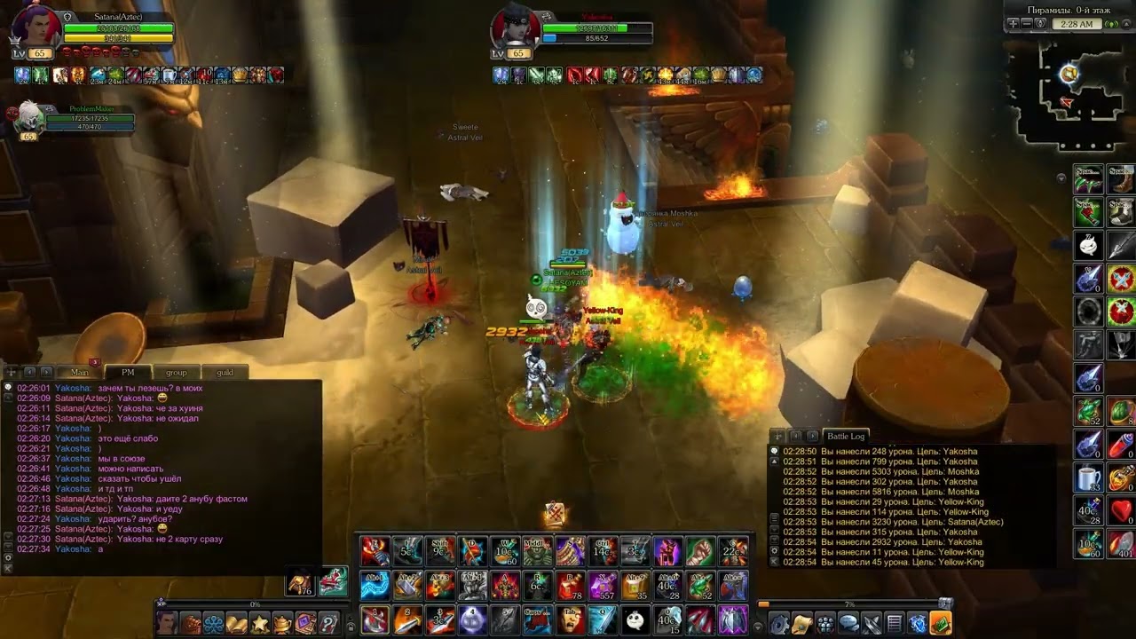 Royal Quest - ДАЙТЕ АНУБАХ (гоша_флай)