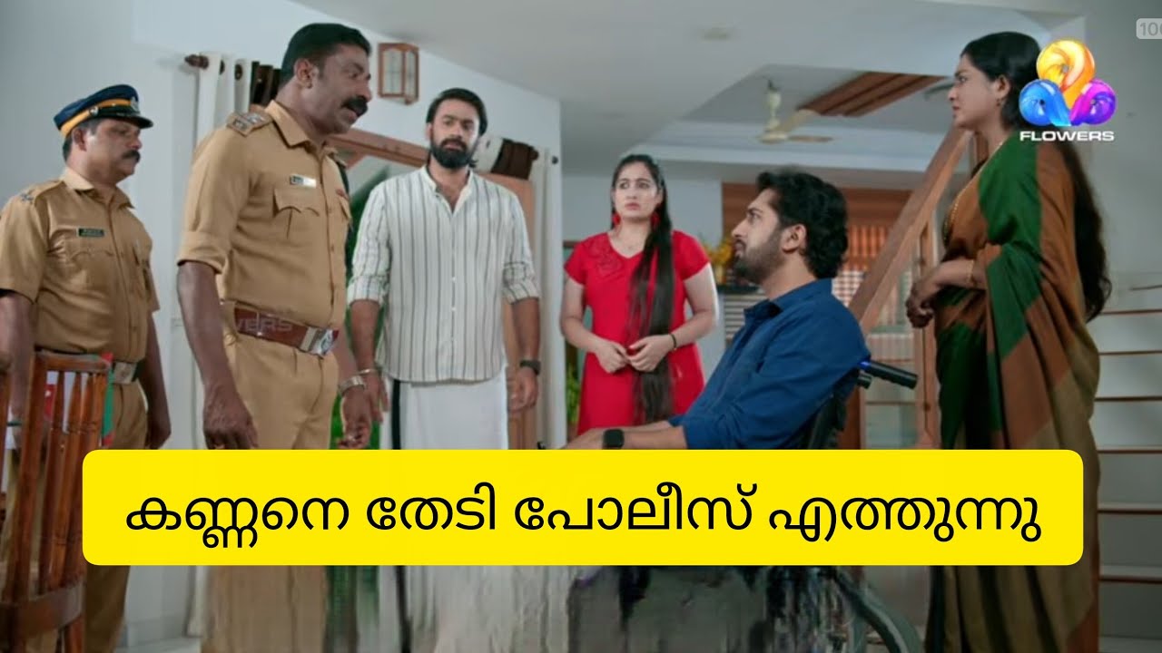 പോലീസിന് മുന്നിൽ സത്യങ്ങൾ വെളിപ്പെടുത്തി കണ്ണ്ൻ Mahaleshmi  Serial 