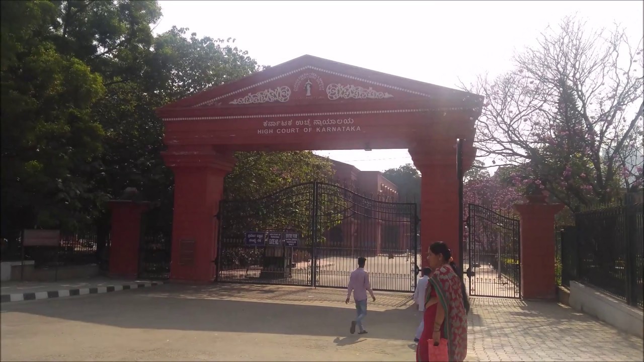 ಕರ್ನಾಟಕ ಹೈ ಕೋರ್ಟ್ | Karnataka High Court in Bangalore | Karnataka court case  | Kannada Video 104