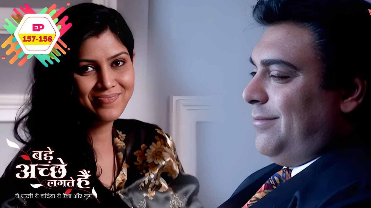राम–प्रिया को हो रही है एक-दूसरे की कमी महसूस! | Bade Achhe Lagte Hain | Ep 157-158