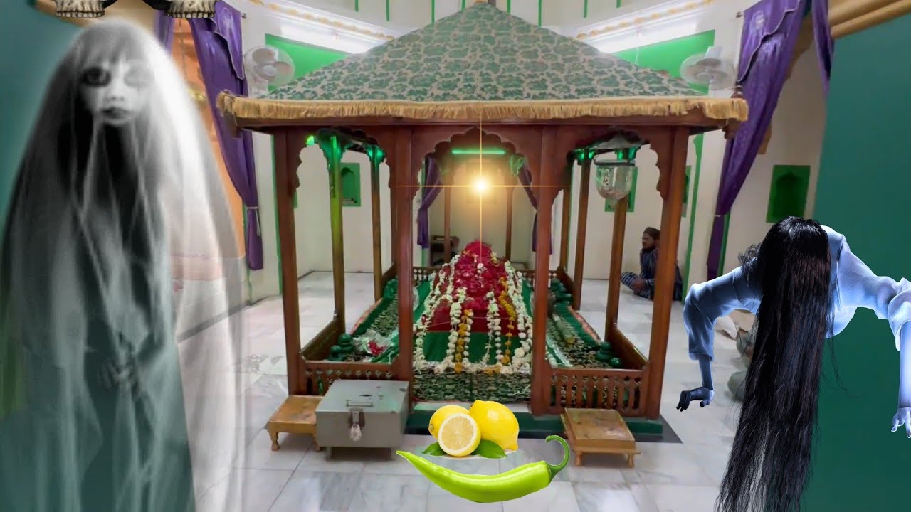 Aurangabad Ki Ek Aisi Dargah Jahan Bhoot Pret Kala Jadu Ka Hota Hai Rohani Ilaj | Abdul Qadir Auliya