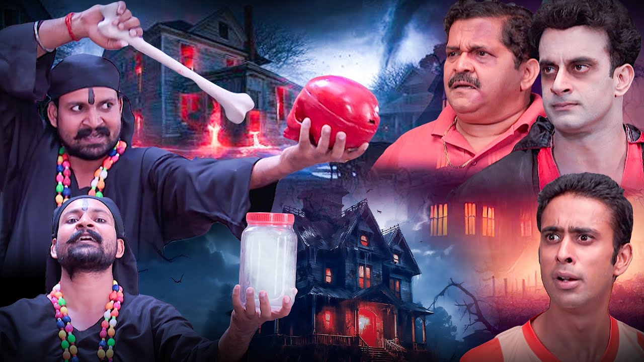 भूतो के मसीहा और इंसानो के दुश्मन प्रीतम और प्यारे | Pritam Pyaare और Woh | Episode 99