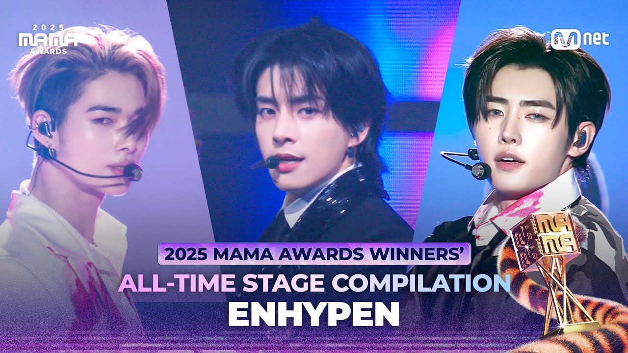[#2025MAMA] WINNERS’ ALL-TIME STAGE 🏆 ENHYPEN