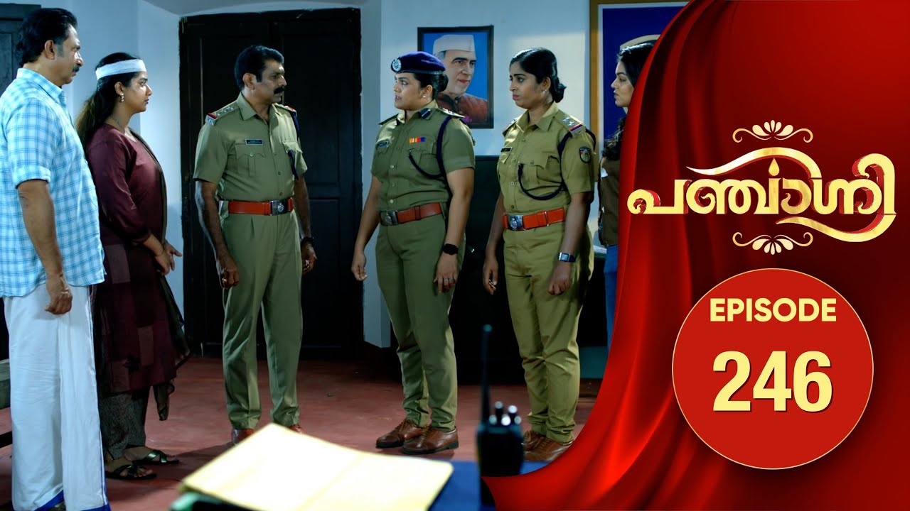 Panchagni | Flowers | EP# 246