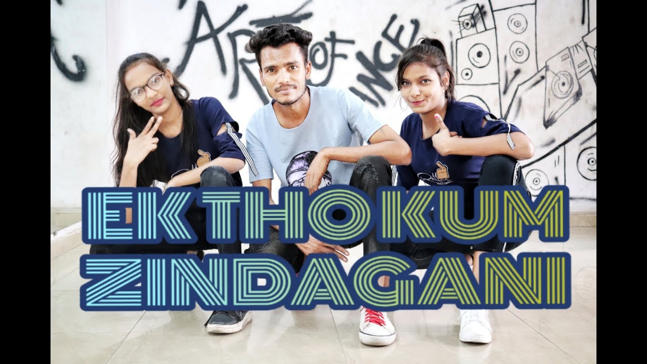 EK THO KUMZINDAGANI |FT.NORA FATEHI DANCE CHOREOGRAPHY PRADIP VARMA