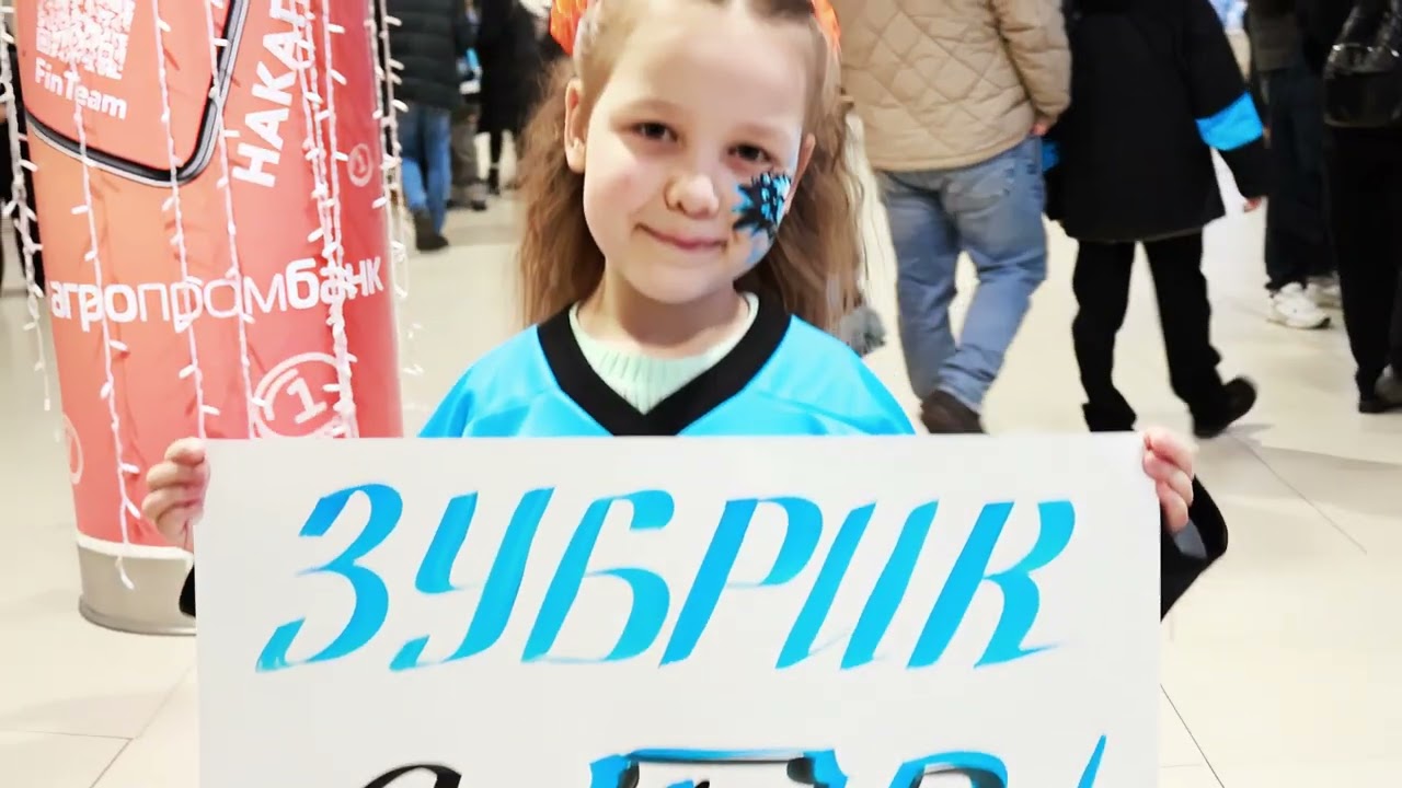 Динамо-Минск Красный пищевик ZEFIR CLIP 4K