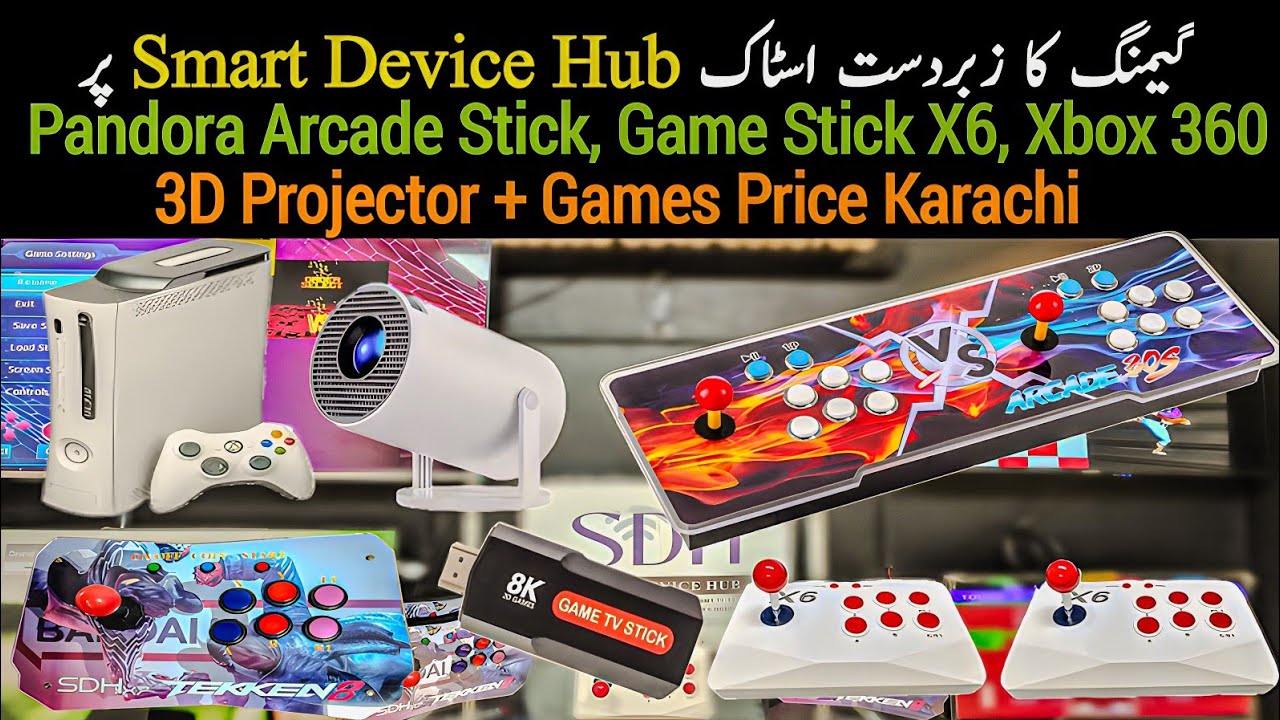 Game Stick X6 Pandora Gaming Xbox 360 3D Projector Plus Games Price Karachi Pakistan