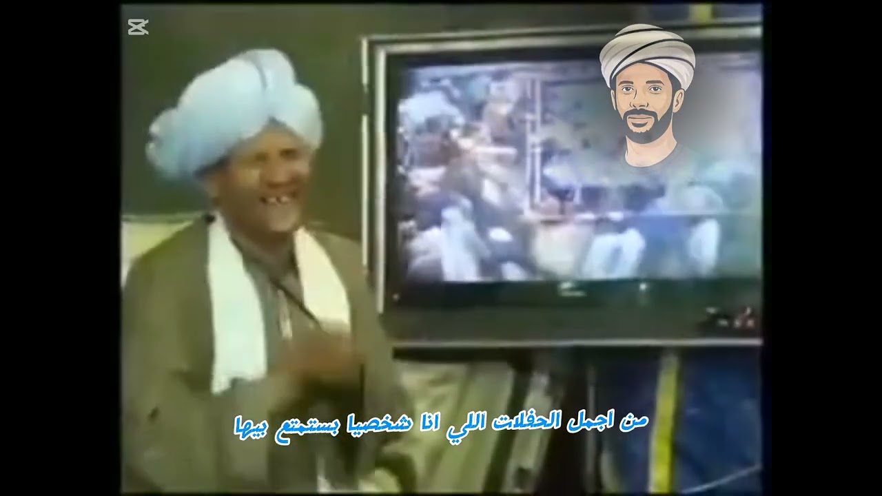 من اجمل ما تسمعه اذوناك لعم الشيخ ياسين التهامي روعه بجد