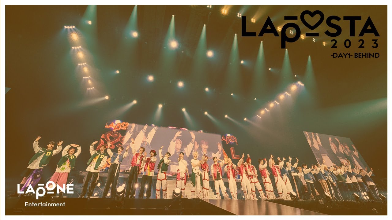 [LAPONE BEHIND]