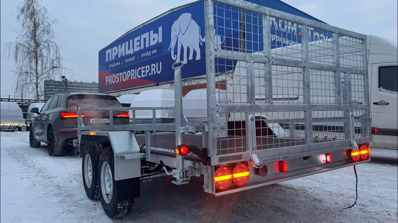 Прицеп с тормозами для BRP Traxter XMR 1000 