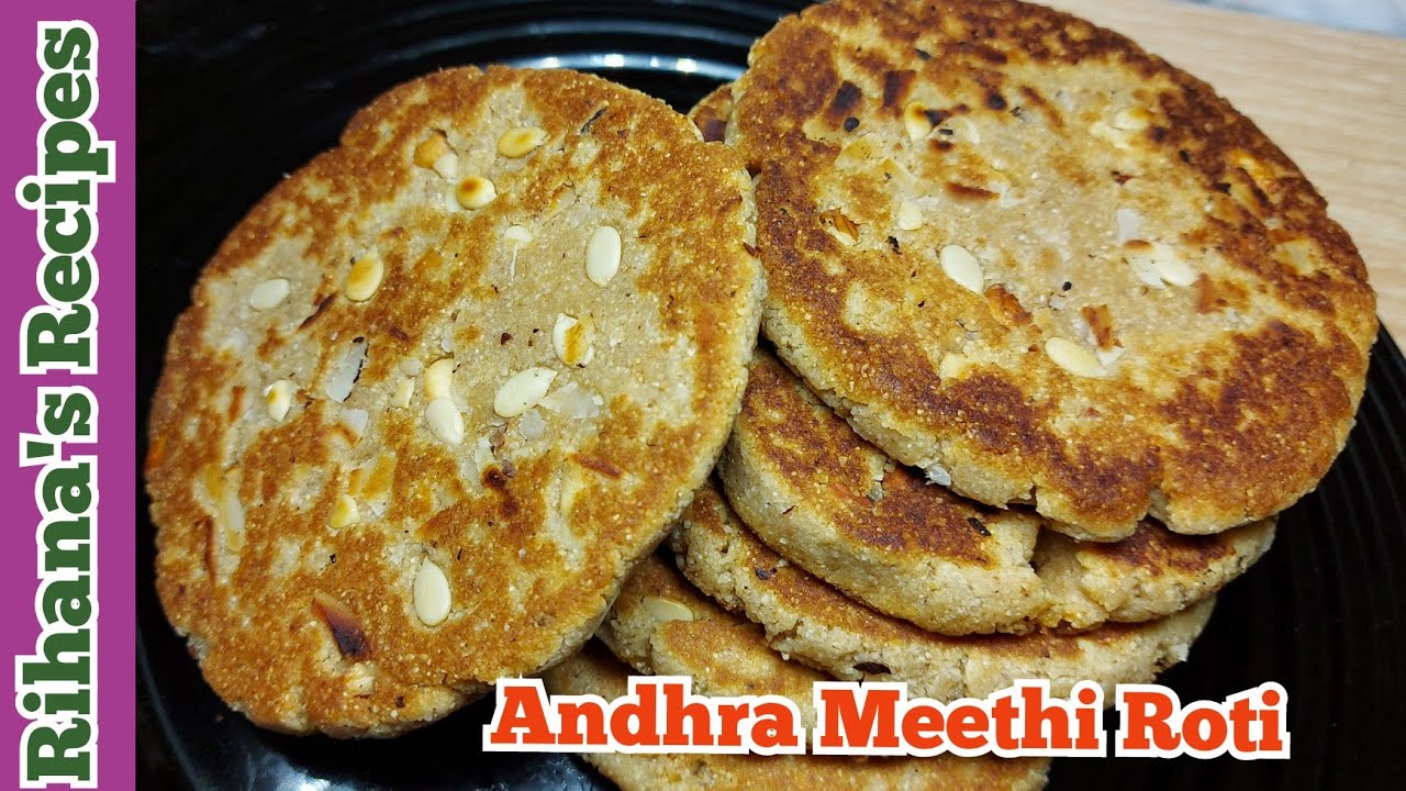 Andhra meethi Roti  Muharram Special | How to Make Roat in a occasion of  Moharram | Roat Recipe 👌