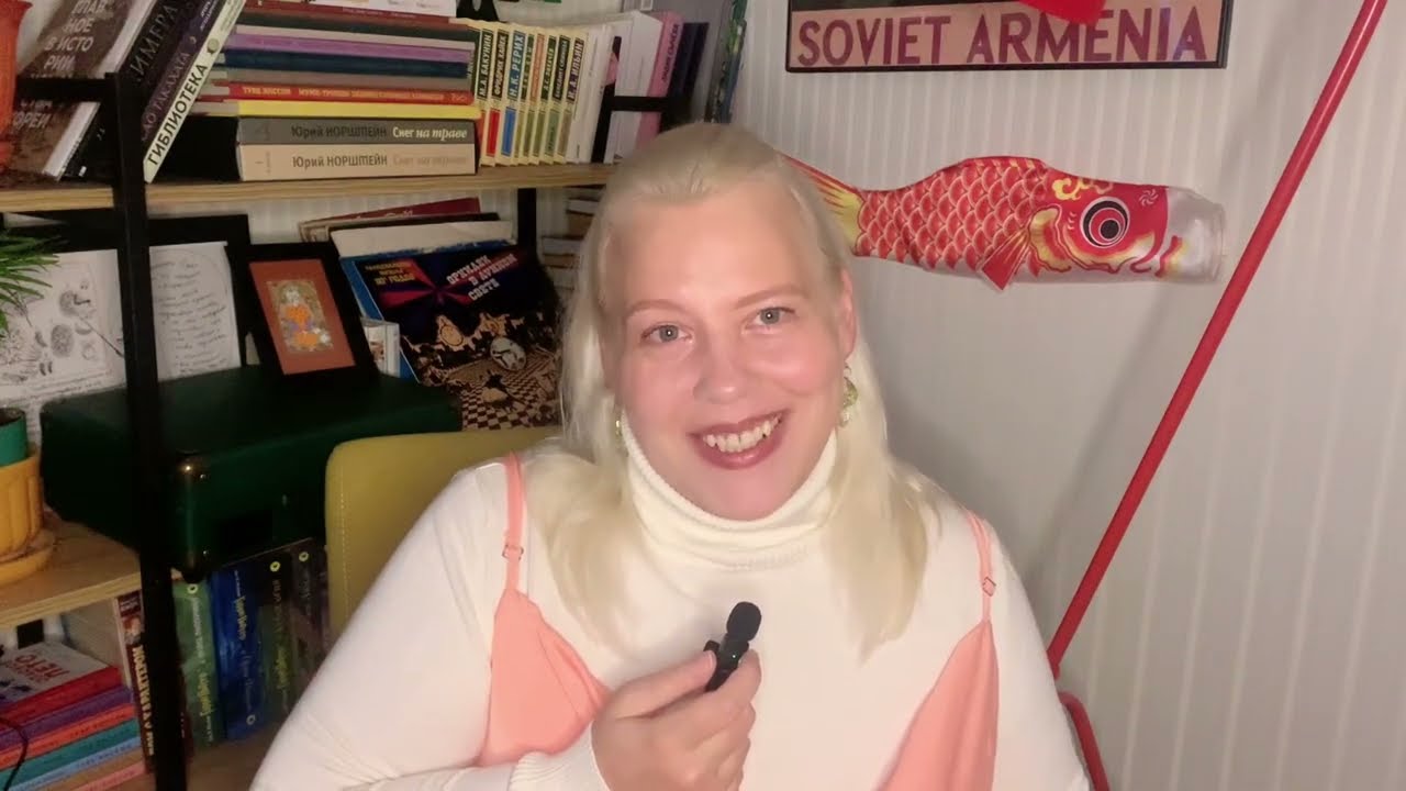 Про отношения (опять) | Не хочу быть полезной